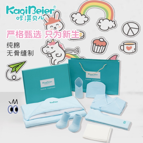 ��俱�����������װ