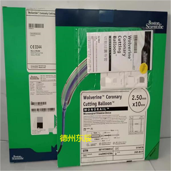 ���� H74939403102500 �и����ҵ��� Boston