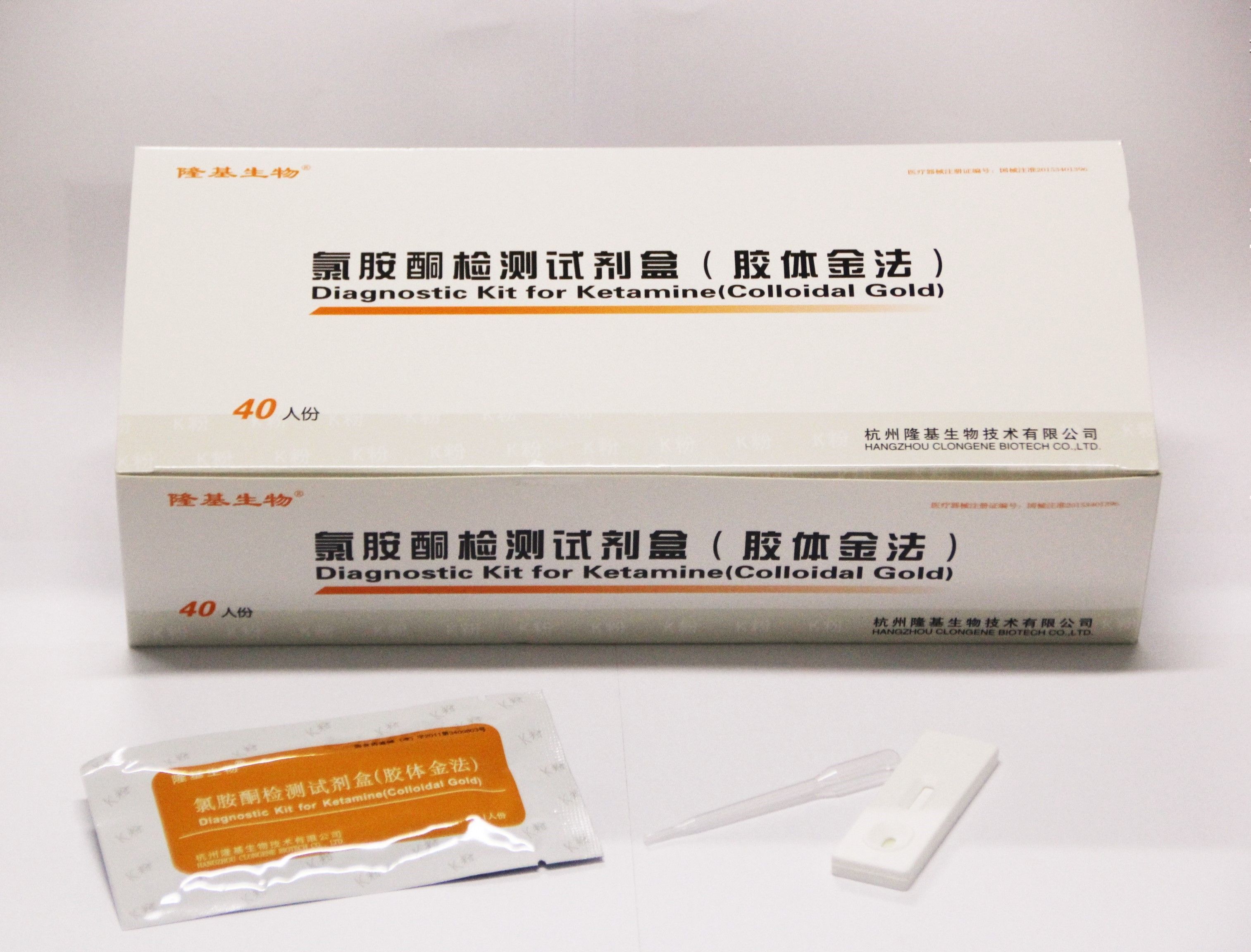 �Ȱ�ͪ����Լ��У�����𷨣�