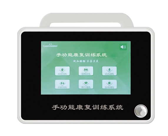 ����-�ֹ��ܿ���ѵ��-GM-06-GM-03