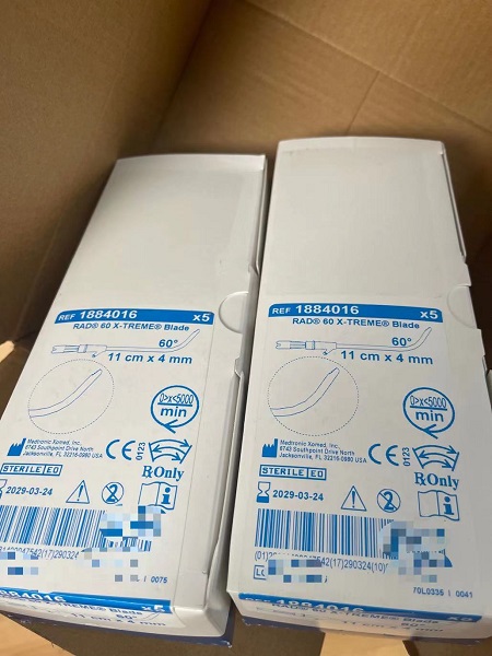 ������һ����ʹ�õ�ͷ1884012