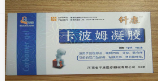 ����ķ�̴�����