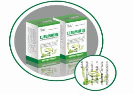 ��ǻ����Һ