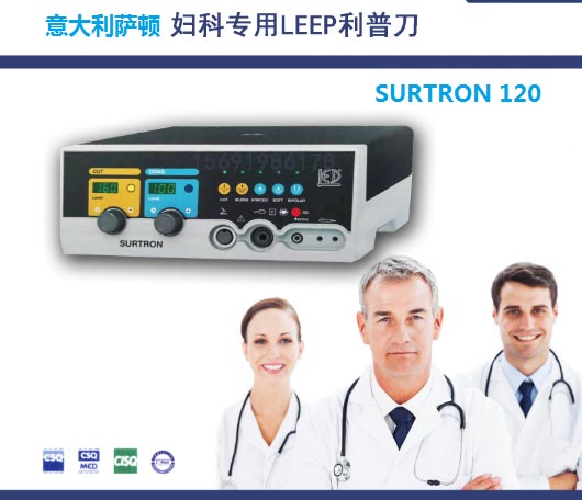 ���յ� ��������յ� �������յ�