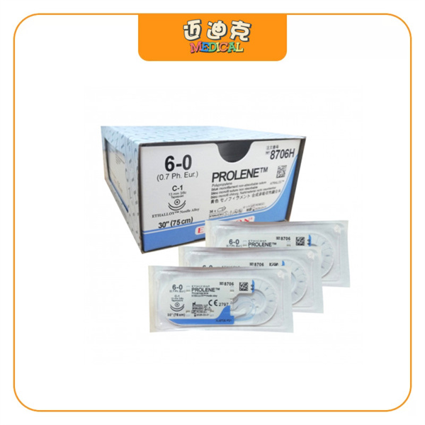 Ethiconǿ��8706H�۱�ϩ�������շ����