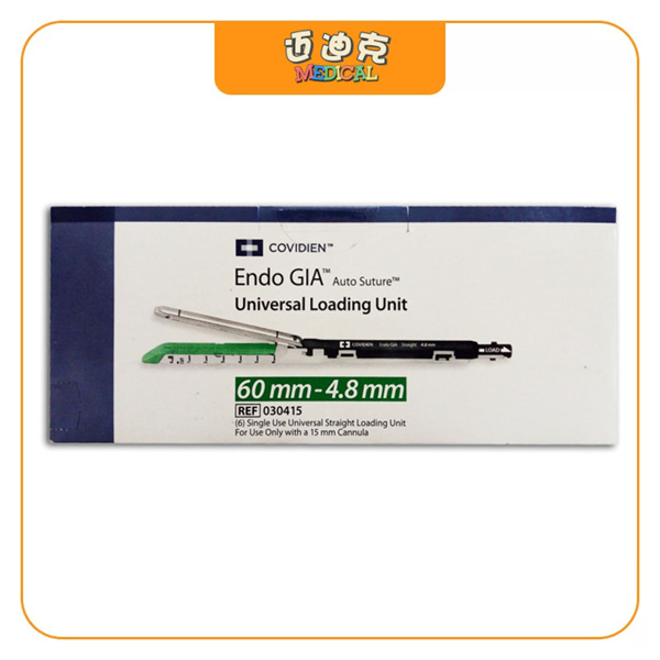 Covidien�»�030415�ھ����и��Ǻ�����һ���Զ�ϻ