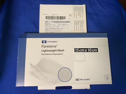 �»����ʲ�Ƭ��PPL1510X3��