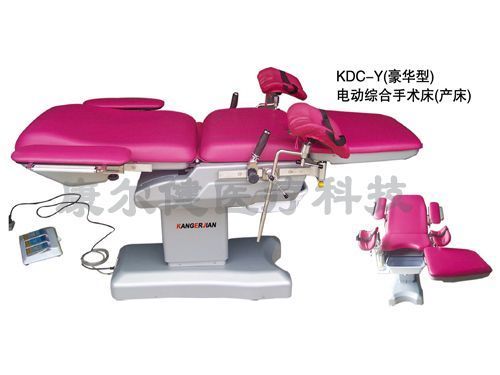 KDC-Y(������)�綯�ۺ���������������