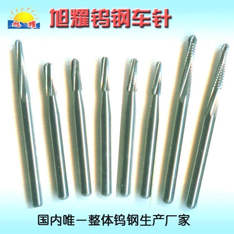 ��ֲ��̨������װ