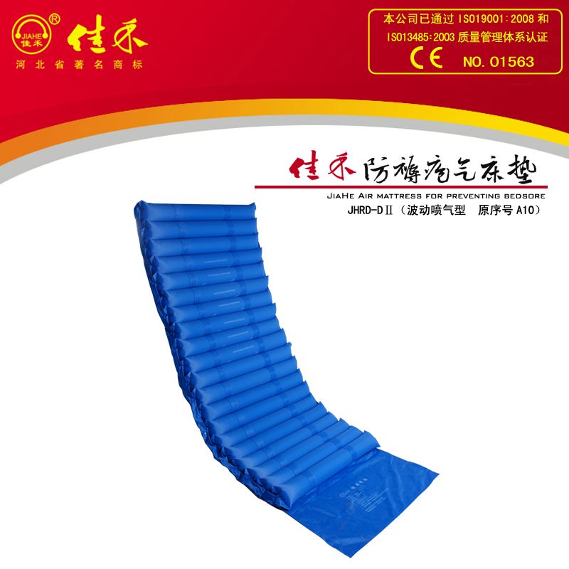 �Ѻ̷��촯������(A10)