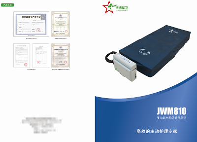 �๦�ܵ綯���촯��������