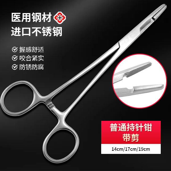 �������-��������ǯ