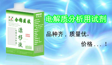 ����ʷ�����Ԫ���Լ�