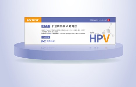 ��hpv����ķ�����޸�����OEM