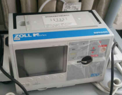 ����׿��ZOLL�����𲫼໤��M-Series