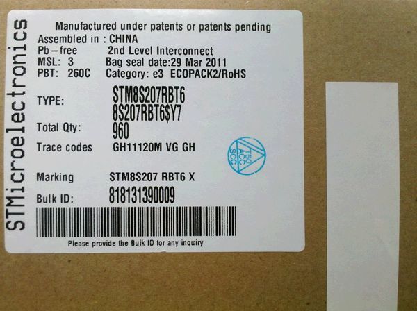 ҽ�ü��ɵ�·��IC��