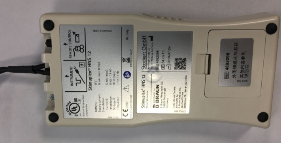 �¹�����B. Braun �����񾭴Դ̼���4892098Stimuplex HNS 12