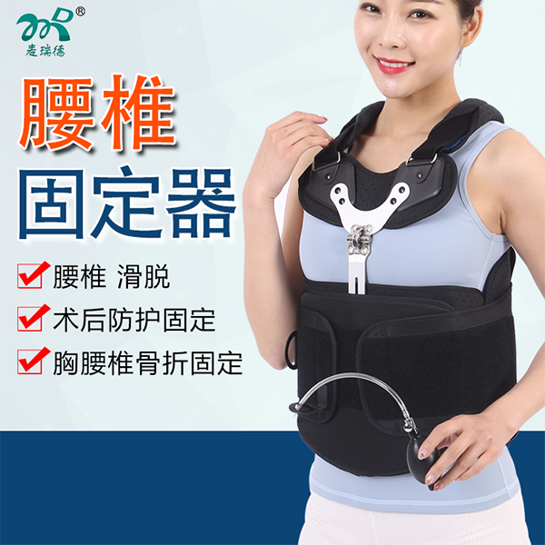 ��׵�̶���/����׵�̶�֧��