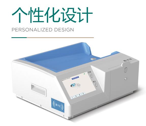 �����Զ���Ĥ͸����