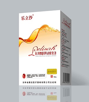 ҽ�÷��������޸�Һ