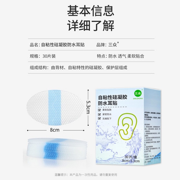 ��ճ�Թ轺����