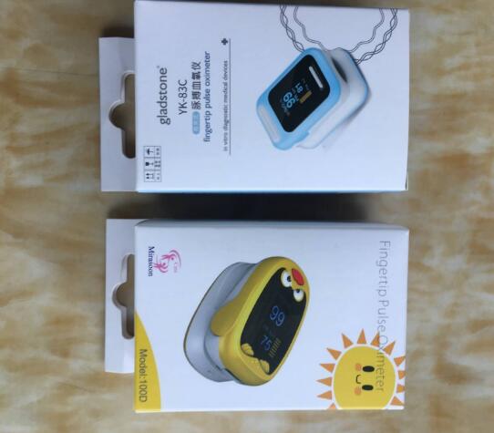 ָ��ʽ����Ѫ���ǰ�װ��