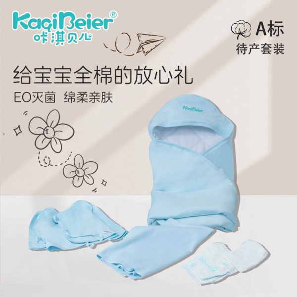 ��俱�����������װ