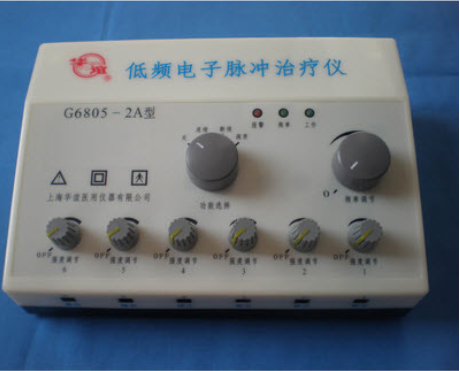 ��Ƶ���������� G6805-2A��