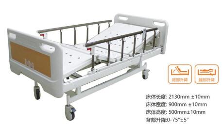 ���������Ͻ����綯����