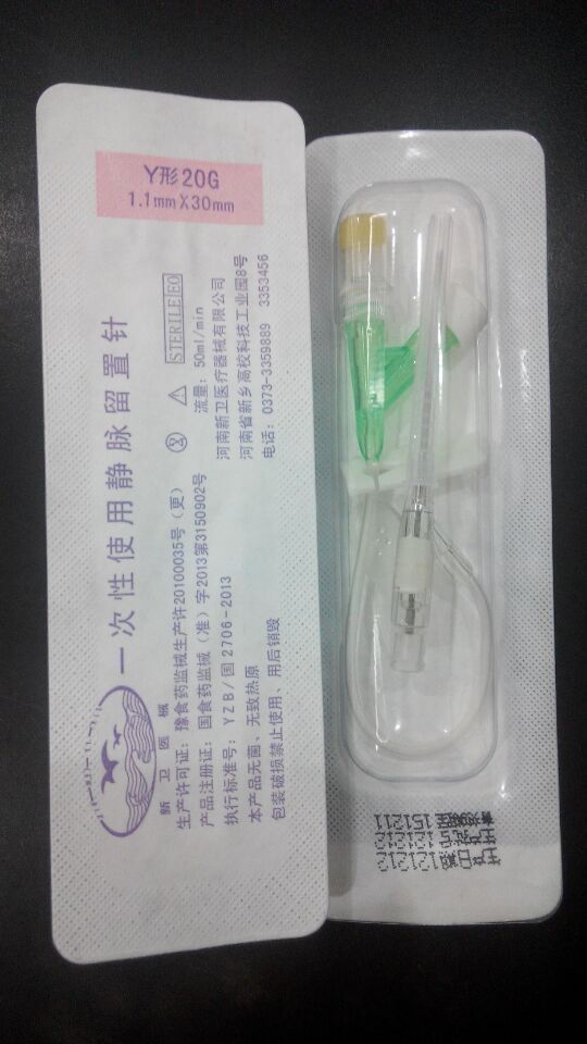 һ����ʹ�þ���������