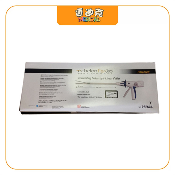 Ethiconǿ��PSE60A�綯ǻ���ؽ�ͷֱ�����и��Ǻ���