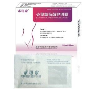 �Ǿ��ǿ�������Ĥ �־�