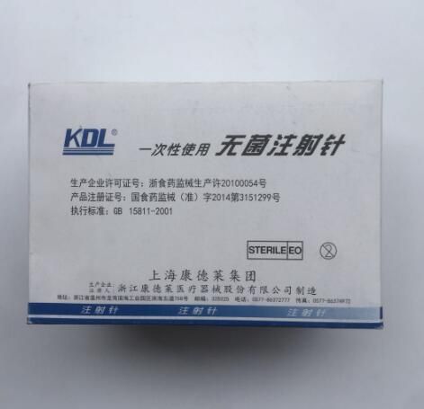 ҽ��һ����ע����