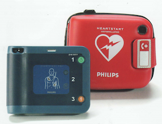 ������ �Զ���������� HeartStart FRX 861304