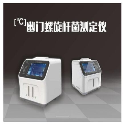 ����ɭ ���������˾��ⶨ�� FR-9202