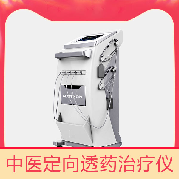 ��ҽ����͸ҩ������