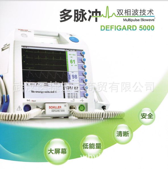 ϯ��DG5000����໤������