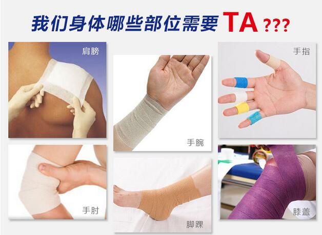 ��ճ���Ա���