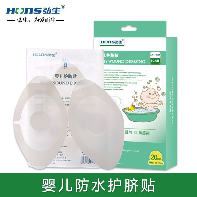 Ӥ��������