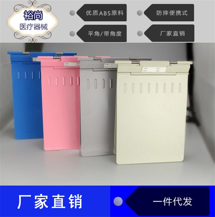 �Ӻ�没���в���