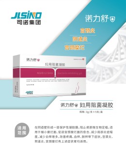 ����ķ��������OEM