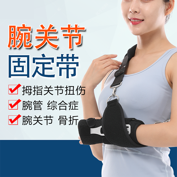 ��ؽڹ̶���