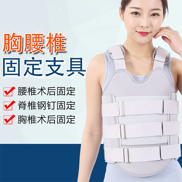 ����������׵/��׵���۹̶�