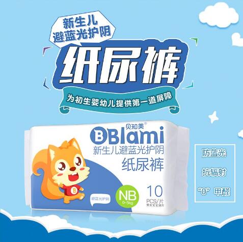 �����������⻤��ֽ���