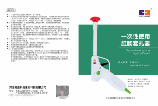 һ����ʹ�øس�������