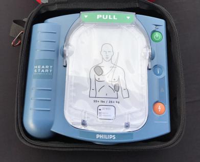 ����Philips ���Զ����������M5066A�������֣�HS1