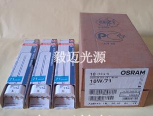 �������������Ƶ�DULUX L BLUE 18W/71