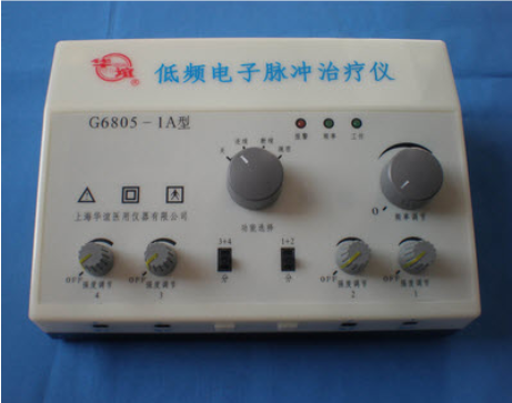 ��Ƶ���������� G6805-1A��