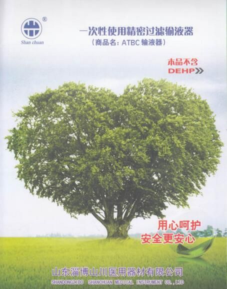 һ����ʹ�þ��ܹ�����Һ��