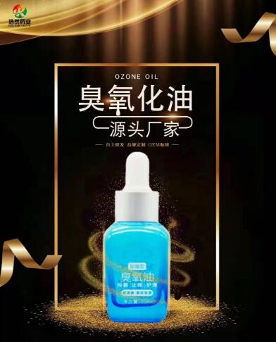 �������ͼӹ�/������������oem�ӹ�/������